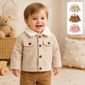 Veste d'hiver pour bébé, en velours côtelé fin, doublée de sherpa, col boutonné, poche poitrine, style trucker, manteau pour tout-petit - Product Image 2