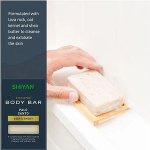Jabón Corporal Exfoliante para Hombre, Aroma a Palo Santo, Fragancia Multicapa que Suaviza, Limpia e Hidrata la Piel - Product Image 2