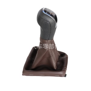 Haorui Car Gear <b>Knob</b> Leather Black Cap Brown Boot 5 Speed Ergonomic <b>Shift</b> Lever For Superb - Product Image 1