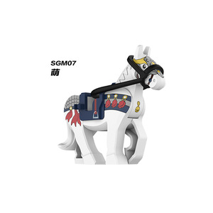 Figurines de blocs de construction en plastique de <span class=keywords><strong>la</strong></span> série Animal populaire Knight Mount, antiques chevaux de <span class=keywords><strong>guerre</strong></span> - Product Image 3