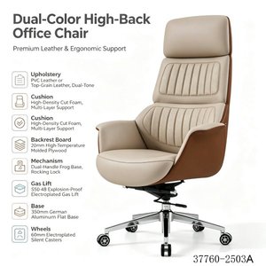 Modern Design PU/Cowhide Leather <b>Chair</b> 37760-2503A - Product Image 2