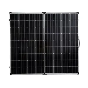 屋外充電用ソーラー折りたたみパネルSystem-260W中国工業メーカー供給