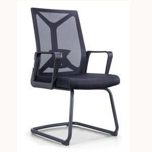 chaise de bureau moderne et confortable en maille 36208-XD801C - Product Image 4