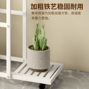 Estante moderno minimalista de varios niveles para flores con almacenamiento para balcón y sala de estar, tipo escalera. - Product Image 4
