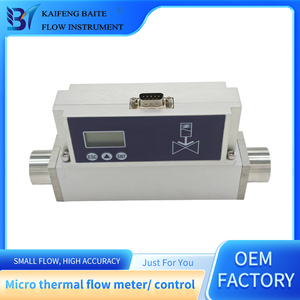 Khối lượng điều khiển lưu lượng cho gas chia loại kỹ thuật số Lưu lượng mét - Product Image 4