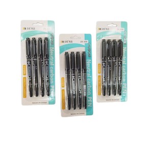 <b>Neutral</b> Carbon Pen 0.5 Mm Office School Writing Smooth Made In China - Product Image 1