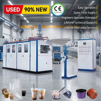 Machine de thermoformage automatique certifiée CE pour gobelets à yaourt, avec pompe à moteur, pour gobelets jetables en PP/PS/PET/PVC/HIPS, fournie directement par l'usine.