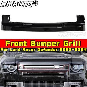 Parrilla Delantera para Coche, Rejilla de Carreras, Kit de Carrocería Inferior para Land Rover Defender 2020-2024, Accesorios Exteriores - Product Image 2
