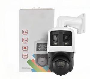 DS-2SE4C425MWG-E/26(F0) มือสอง - Product Image 5