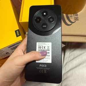 Nouveau design <span class=keywords><strong>POCO</strong></span> C75 Smartphone Smartphone étudiant grand écran Prix bon marché - Product Image 3