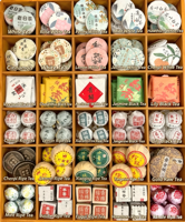 30 smaken Yunnan thee-proefpakket, geassorteerde witte thee, zwarte thee, Pu Erh mini-cakes, proefcollectie, geschenkdoos
