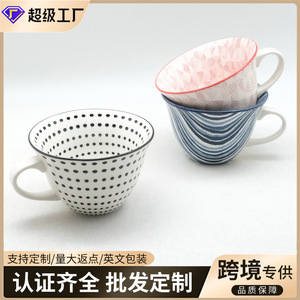 Tazas de cerámica/tazas para agua con diseño original bajo el esmalte, al por mayor, con un toque de lujo discreto y de alta gama, perfectas para leche. - Product Image 3