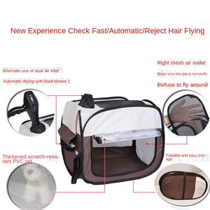 Sèche-cheveux en plastique automatique de troisième génération <span class=keywords><strong>pour</strong></span> chats et chiens Sac sec écologique Bain ménager Artefact Toilettage <span class=keywords><strong>pour</strong></span> animaux de compagnie - Product Image 2