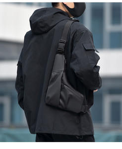 Sac de Poitrine Homme RUIQUWIN en Gros, Léger, avec Bandoulière Réglable, Fermeture Éclair, Grande Capacité, Durable, pour Sport et Voyage - Product Image 2