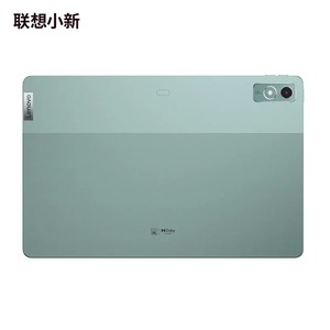 Lenovo Xiaoxin <span class=keywords><strong>Pad</strong></span> Plus 12.7 Pollici, Tablet Lenovo P12 8GB 128GB Wifi, Tablet Android per Ufficio, Studio, <span class=keywords><strong>Computer</strong></span> per Bambini e Studenti - Product Image 3