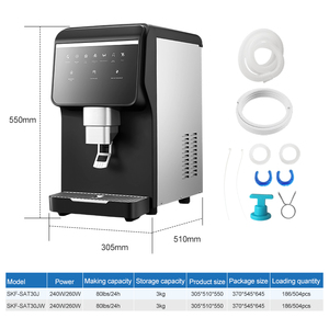 เครื่องทำน้ำแข็งเม็ดแบบเคี้ยวได้สำหรับร้านกาแฟ สำนักงาน ละลายเร็ว - Product Image 6