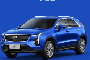 <span class=keywords><strong>Auto</strong></span> di alta qualità elettrica tetto apribile panoramico XT4 XT5 Design per <span class=keywords><strong>Auto</strong></span> moderne case di vetro - Product Image 4