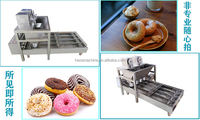 Meilleure vente de Mini beignets en poudre prémium de gâteau, prix de gros, mélange de beignets Mochi pour Machine à beignets automatique
