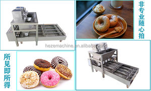 Máquina automática de rosquillas Mochi, minidonuts, premezcla en polvo, el mejor precio, venta al <span class=keywords><strong>por</strong></span> <span class=keywords><strong>mayor</strong></span> - Product Image 5