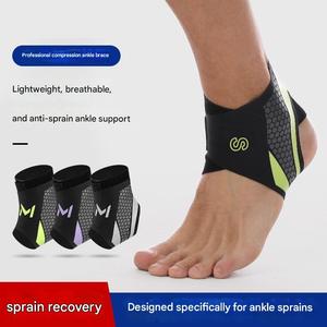 Soporte Profesional para Tobillo <span class=keywords><strong>con</strong></span> Correas en Forma de Y, Ajustable, Antiesguinces, para Recuperación Deportiva - Product Image 4