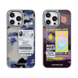 Coque de téléphone antichoc mate de style urbain avec tête de singe camouflage pour iPhone 16 - Product Image 1