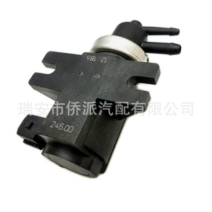 Vanne solénoïde de contrôle de suralimentation 721903440 618057 pour turbocompresseur Shuanglong, pièce de rechange - Product Image 3