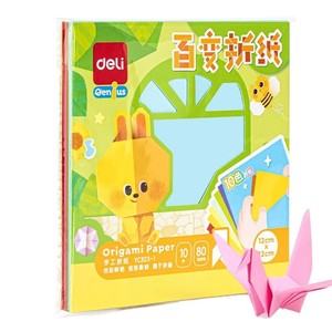Kit de loisirs créatifs en papier pour enfants, kit de coloriage origami, formes d'animaux pour les écoliers, matériau en carton, impression de dessins animés, apprentissage ludique - Product Image 2