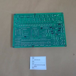 Carte mère de climatiseur Gree 30226156 WZ6535N 30226526 WZ6535AJ, pièce compatible pour système central - Product Image 3