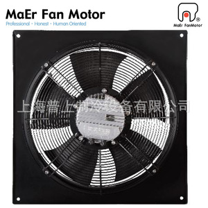Ventilador axial MaEr de 14 pulgadas, 400V, presión media, ventilador de escape de rotor externo - Product Image 1