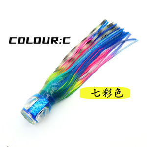 <span class=keywords><strong>Ensemble</strong></span> de leurres de pêche à la traîne en eau salée de 13 pouces, 220 g, pour marlin, thon, mahi-mahi, durado, wahoo, leurres de pêche sportive - Product Image 1