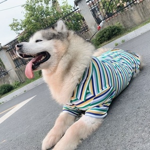 S ~ 6XL <span class=keywords><strong>T</strong></span>-<span class=keywords><strong>shirt</strong></span> à manches en gros vêtements <span class=keywords><strong>golden</strong></span> <span class=keywords><strong>retriever</strong></span> vêtements d'é<span class=keywords><strong>t</strong></span>é grand grand chien - Product Image 4