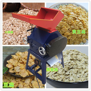 Trituradora de Granos Multifuncional Tipo 20, Máquina Manual para Procesar Cereales con Transmisión por Engranajes para Uso Doméstico - Product Image 4