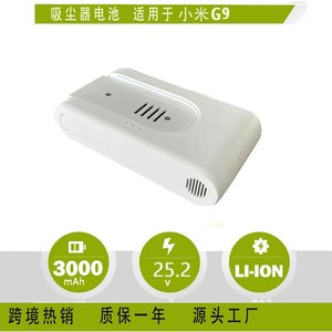 Batterie au lithium Aunstarwei G9 25,2 V pour outils électriques à fort rendement, stockage d'énergie, batterie liquide - Product Image 5