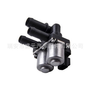 Thermostat de vanne d'eau de chauffage de voiture compatible Opel et Peugeot S-Type, état neuf, XR840091, boîtier de thermostat - Product Image 3