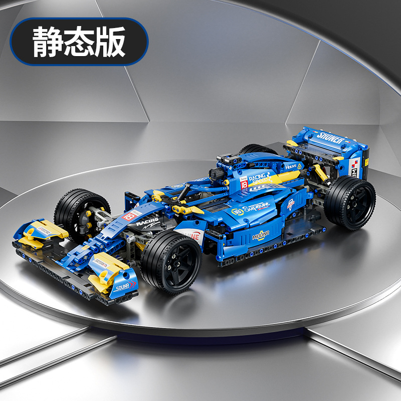 66625 bleu 1-10f1 voiture de bloc de construction statique