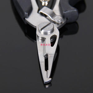 Pince de pêche BoYuan en acier inoxydable, outil multifonctionnel pour couper les leurres et les fils, pour matériel de pêche - Product Image 1