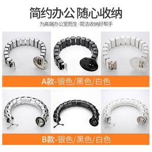 Square Serpentine Cable Conduit Flexible <b>Plastic</b> For Desk Floor Installation Modern Simple Design - Product Image 5