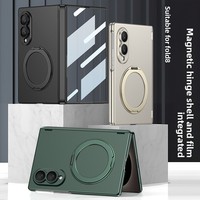 Protection de charnière pour Fold8, coque ultra-fine en PC avec support rotatif magnétique givré, compatible avec la charge sans fil