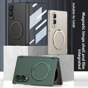 Protection de charnière, support rotatif à aspiration magnétique givré, coque ultra-fine pour écran pliable, adaptée à l'étui de téléphone Fold8 - Product Image 3