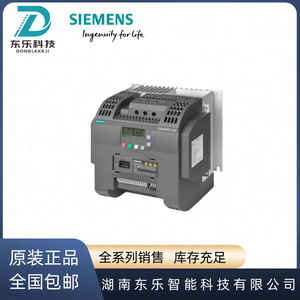 อินเวอร์เตอร์ความถี่ Siemens V20 7.5KW 3AC 400V ไม่มีฟิลเตอร์ ผลิตในเยอรมนี - Product Image 5