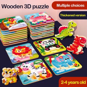 2023 Großhandel 3D Tierform <span class=keywords><strong>Puzzle</strong></span> Spielzeug Frühe Bildung Holz <span class=keywords><strong>Magic</strong></span> Cubes für Kinder im Alter von 2 bis 4 Jahren - Product Image 2