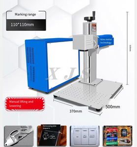 เครื่องเลเซอร์<span class=keywords><strong>ไฟ</strong></span>เบอร์แบบแยกส่วนความแม่นยำสูง CNC 3W 5W สำหรับทำเครื่องหมายบนโลหะ ป้ายชื่อ ขวดเครื่องสำอาง โลโก้ รองรับ<span class=keywords><strong>ไฟ</strong></span>ล์ DXF/PLT/BMP/AI - Product Image 6