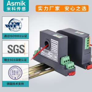 MIK-DJI-10A ส่งสัญญาณอุตสาหกรรม asmik DC4-20mA AC0-10A 24V - Product Image 4