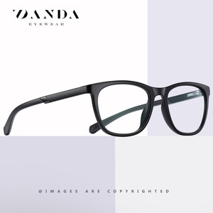 แว่นตา DANDA TR2310 ทรงสี่เหลี่ยม TR90 ป้องกันแสงสะท้อน สำหรับผู้ชาย สไตล์วินเทจ ปกป้องดวงตา - Product Image 1