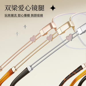 Monture de lunettes demi-cerclée en alliage, taille moyenne, verres en résine, unisexe, anti-lumière bleue, protection UV 400, origine Danyang - Product Image 2