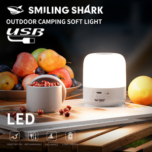 Smiling Shark Outdoor Camping Soft <b>Light</b> Led <b>Usb</b> <b>Rechargeable</b> Desktop Lamp - Product Image 1