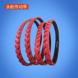 Correa Síncrona Yonghang de Goma Roja Resistente al Desgaste para Robot Inteligente - Product Image 3