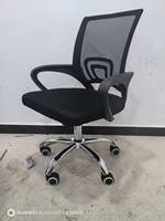 Chaise de bureau ergonomique pivotante noire à dossier mi-haut en maille, réglable en hauteur, pour ordinateur