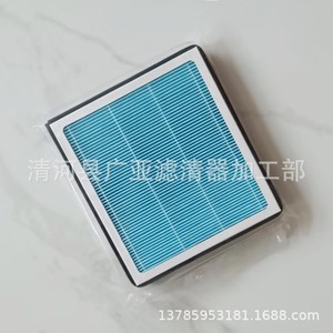 ตัวกรองแอร์สำหรับมาสด้า 6 รุ่ยอี้ M6 B50 B70 X80 CX 7 ไส้กรองเครื่องปรับอากาศ GJ6A 61 P11A - Product Image 1