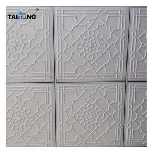 Lave Iles 24X24 lack ROP n VC 2 Iles 2 Iles - Product Image 1